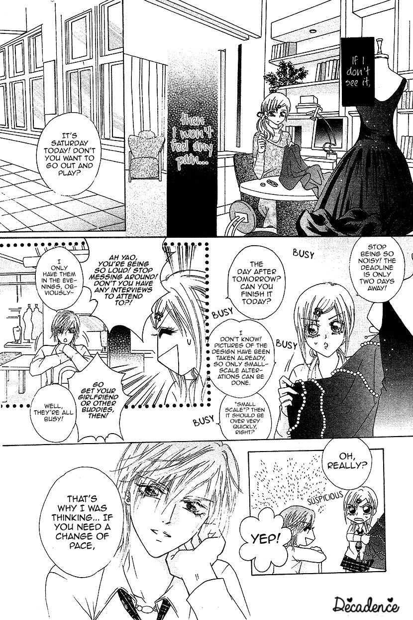 Ardour Chapter 35 page 14 - Chapter 35 : Semi-Finals