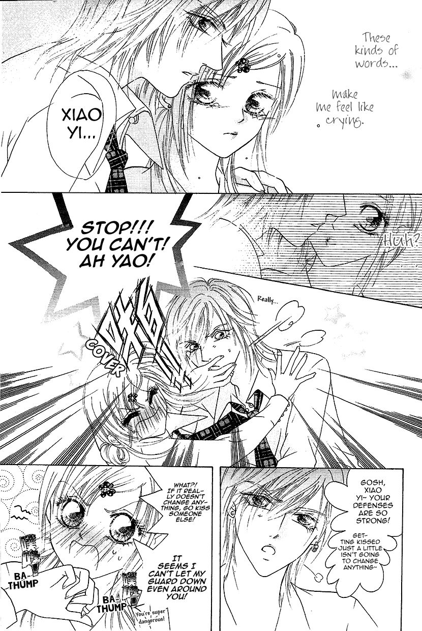 Ardour Chapter 35 page 16 - Chapter 35 : Semi-Finals