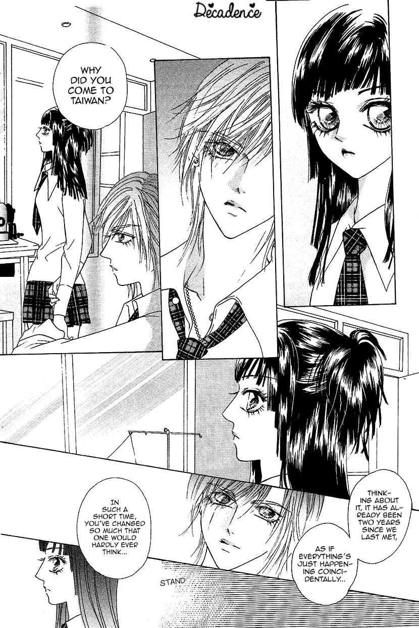 Ardour Chapter 35 page 18 - Chapter 35 : Semi-Finals