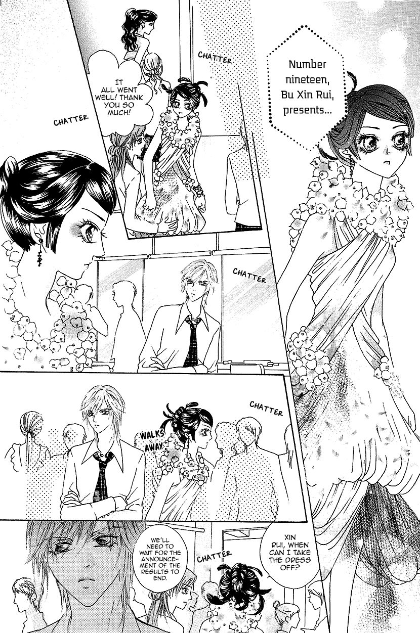 Ardour Chapter 35 page 27 - Chapter 35 : Semi-Finals