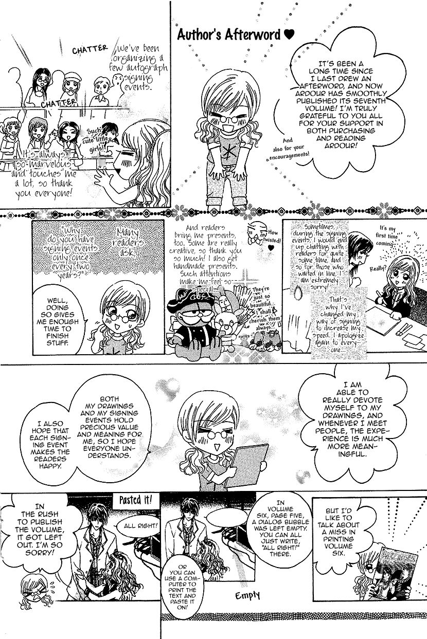 Ardour Chapter 35 page 35 - Chapter 35 : Semi-Finals