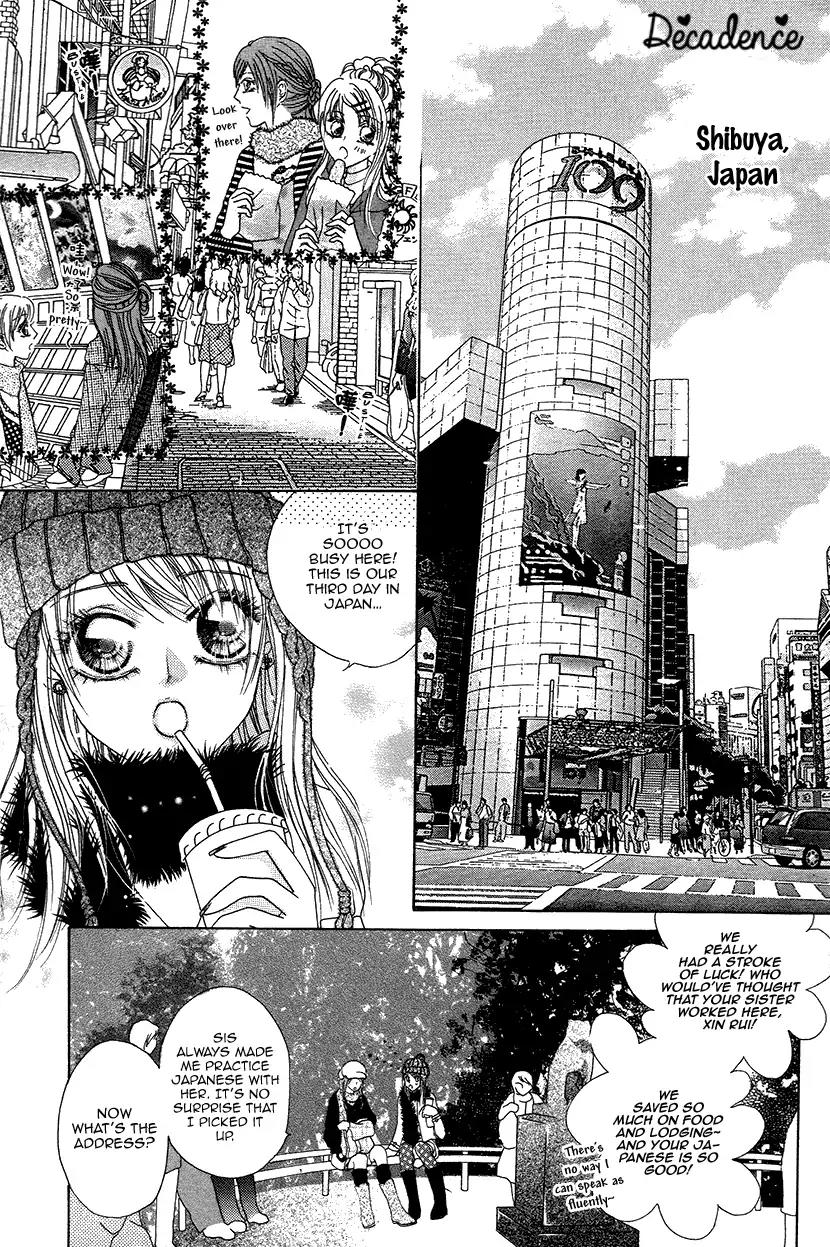Ardour Chapter 36 page 8 - Chapter 36: Japan
