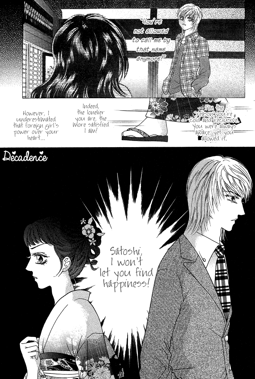 Ardour Chapter 37 page 35 - Chapter 37: Engagment