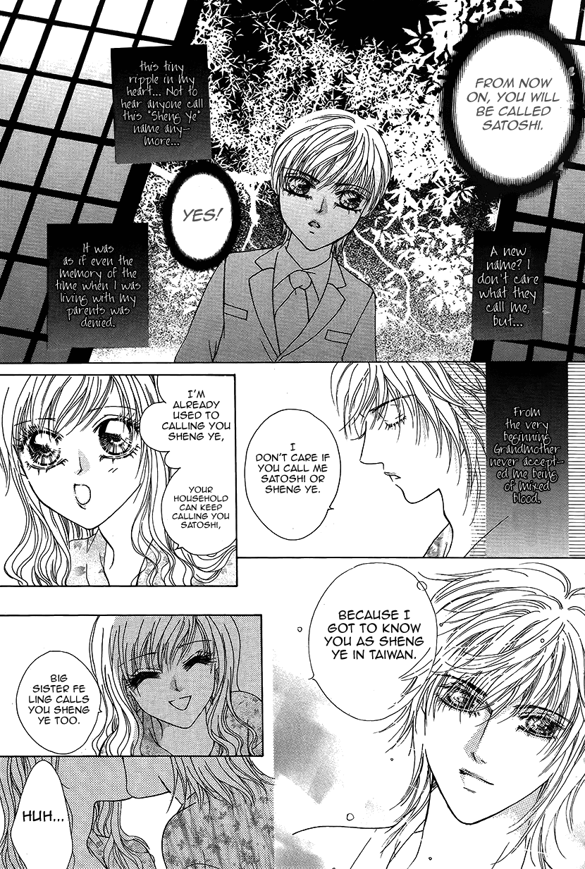 Ardour Chapter 39 page 10 - Chapter 39: Special Training
