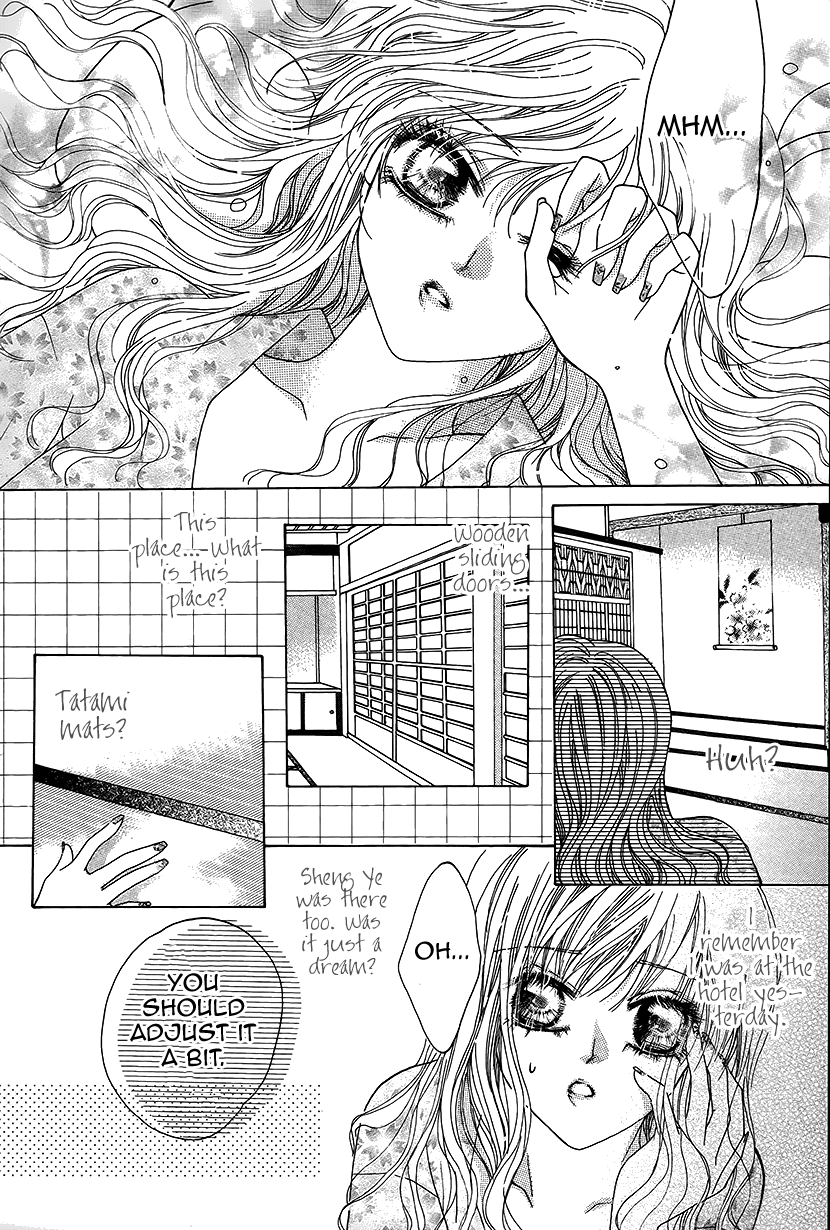 Ardour Chapter 39 page 3 - Chapter 39: Special Training
