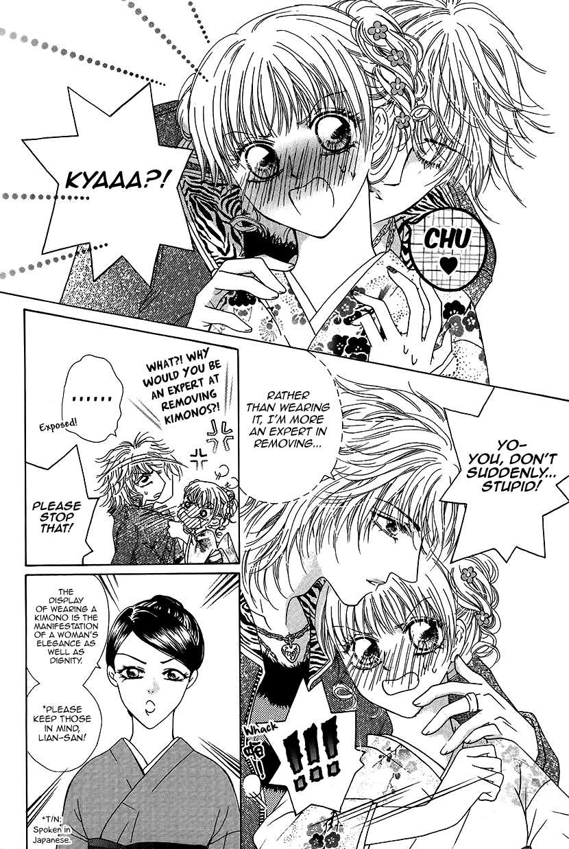 Ardour Chapter 39 page 31 - Chapter 39: Special Training