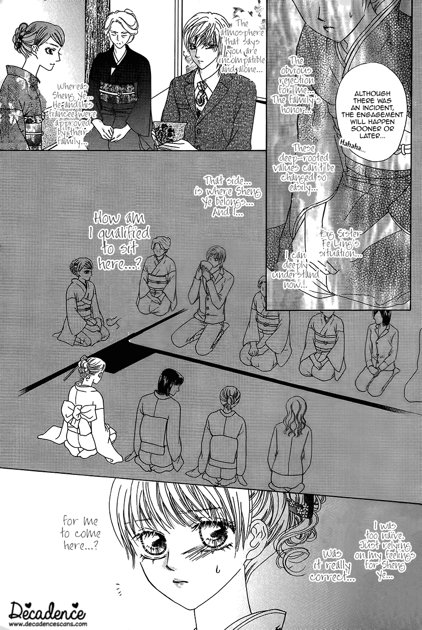 Ardour Chapter 40 page 25 - Chapter 40: Tea Gathering