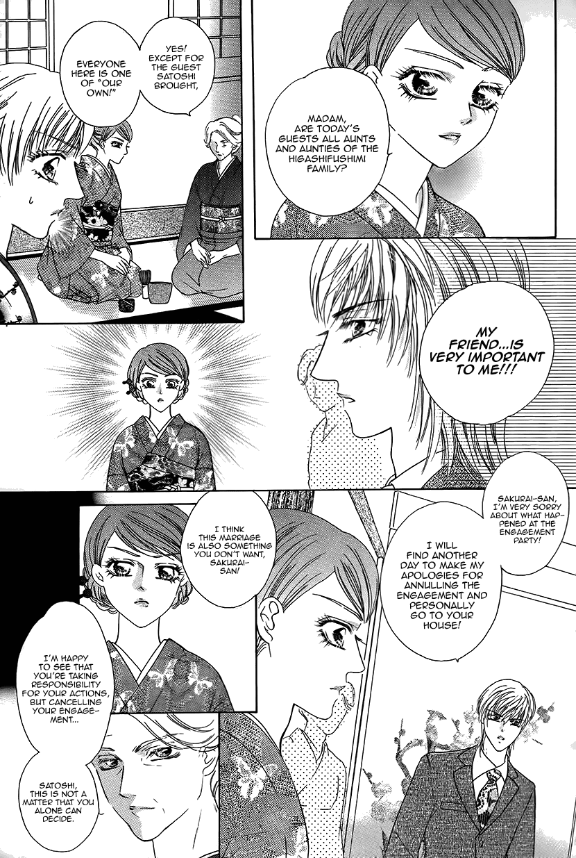 Ardour Chapter 40 page 29 - Chapter 40: Tea Gathering