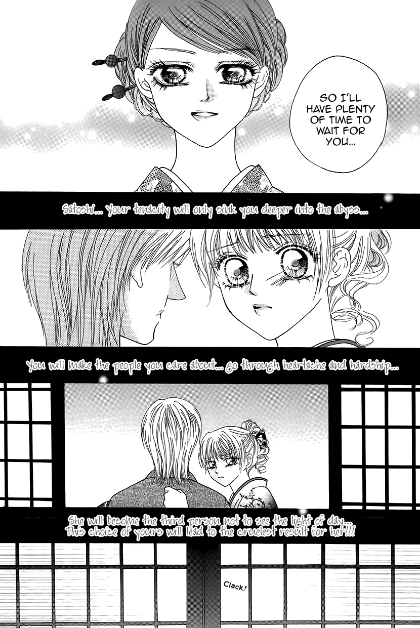 Ardour Chapter 41 page 18 - Chapter 41: Abandoned