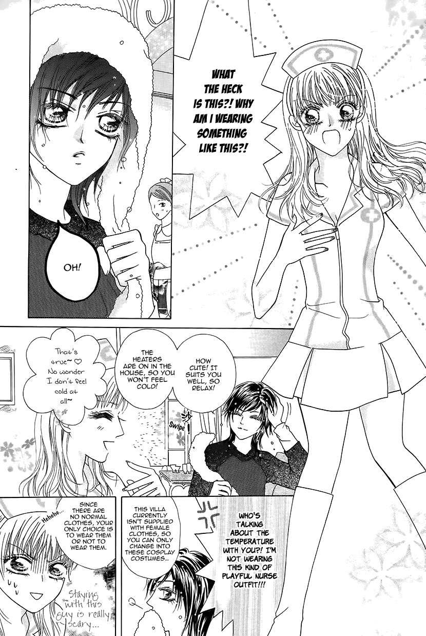 Ardour Chapter 42 page 22 - Chapter 42: Kidnapped