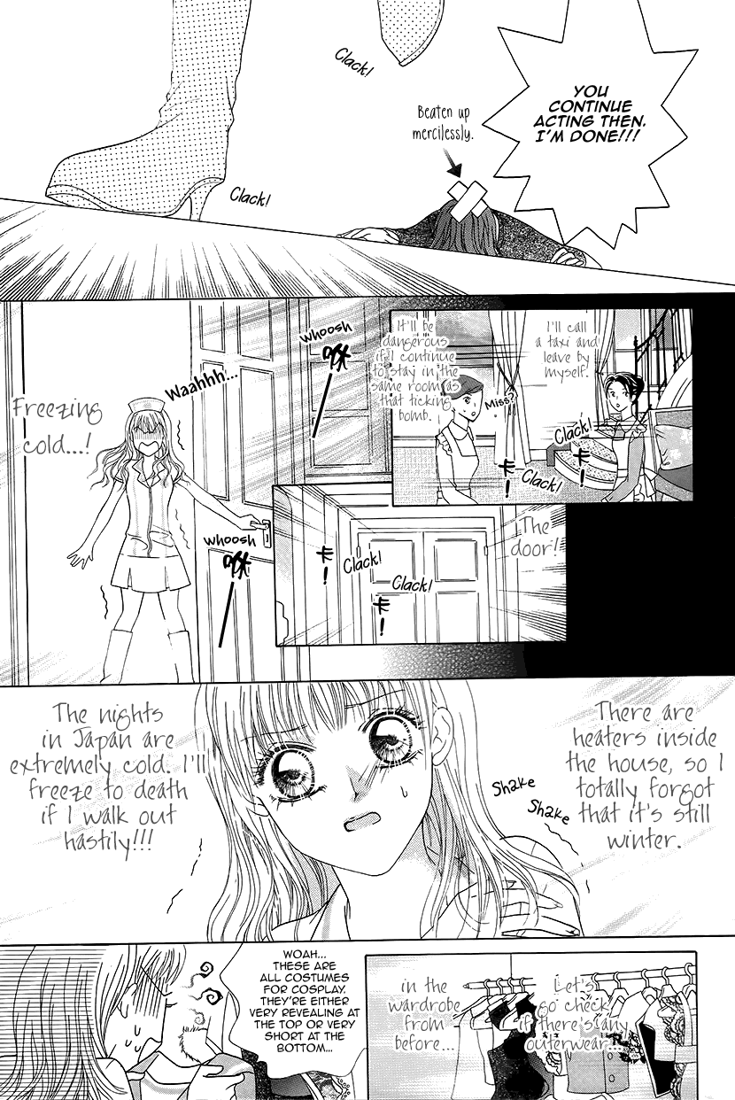 Ardour Chapter 42 page 25 - Chapter 42: Kidnapped