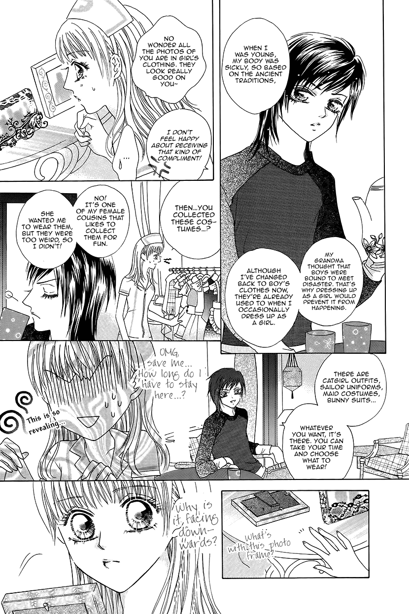 Ardour Chapter 42 page 29 - Chapter 42: Kidnapped