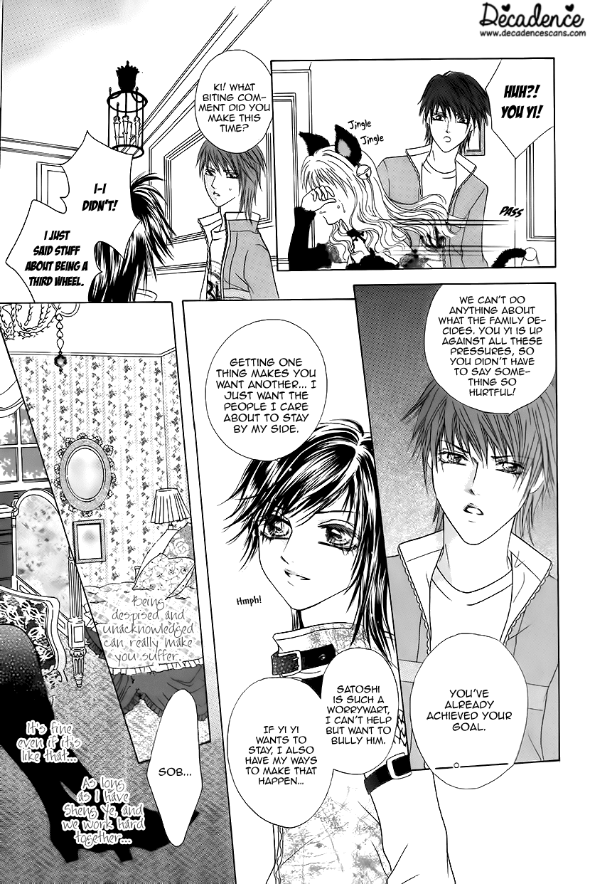 Ardour Chapter 43 page 25 - Chapter 43: Giving Up