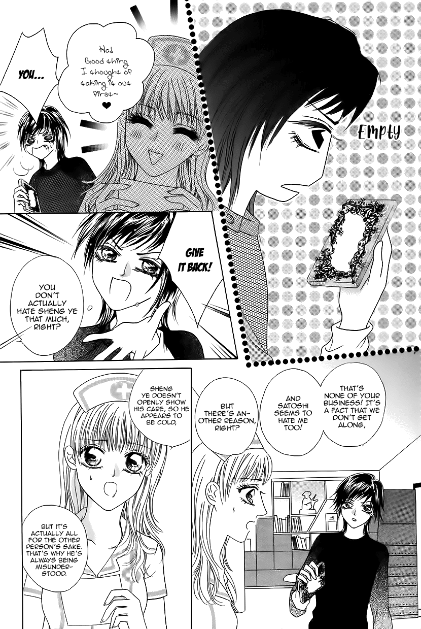 Ardour Chapter 43 page 4 - Chapter 43: Giving Up