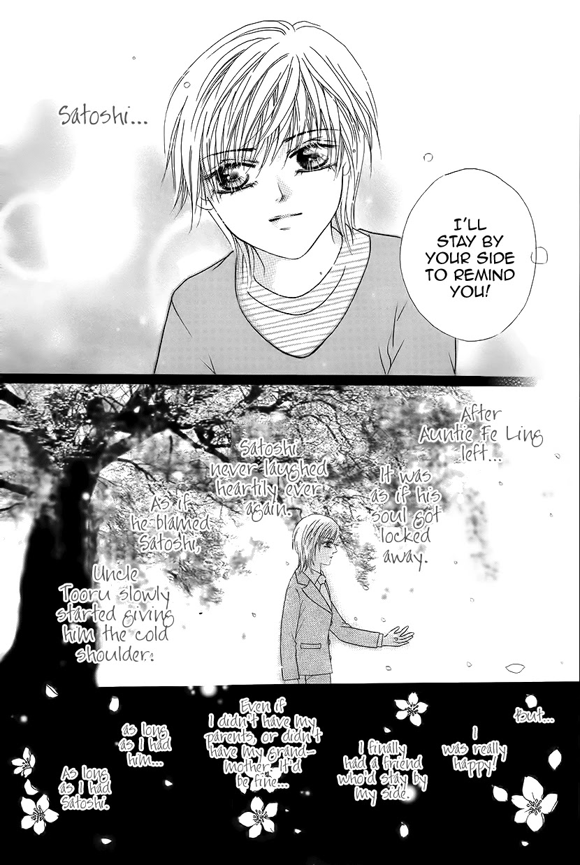 Ardour Chapter 43 page 8 - Chapter 43: Giving Up