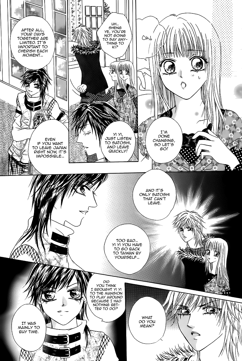 Ardour Chapter 44 page 20 - Chapter 44: Strategy