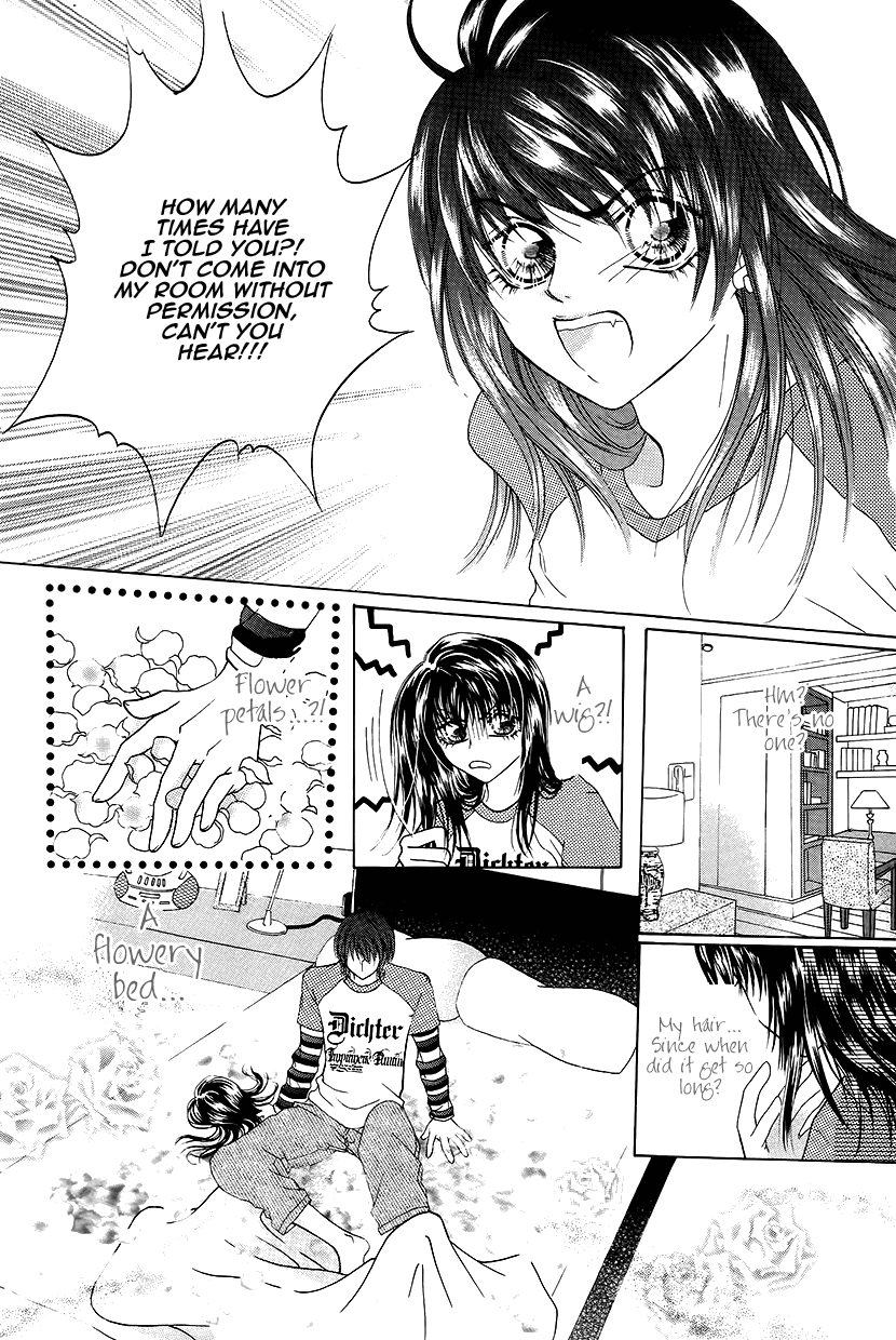 Ardour Chapter 45.5 page 12 - Chapter 45.5: Extra - Majestic