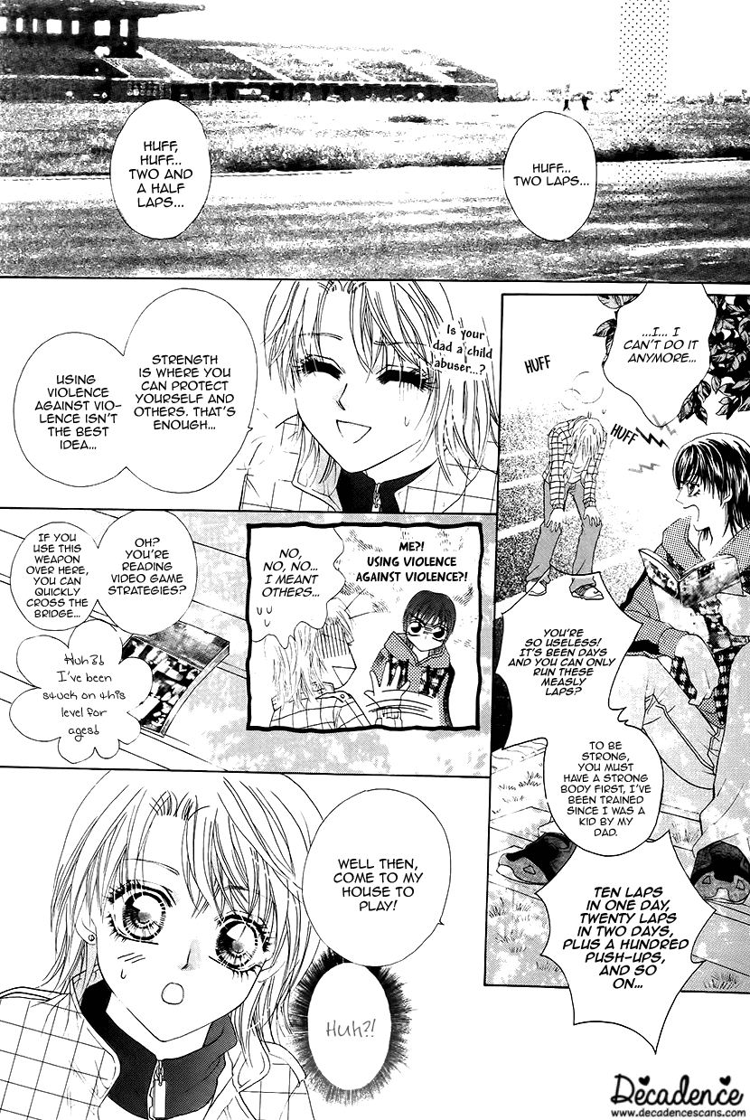 Ardour Chapter 45.5 page 18 - Chapter 45.5: Extra - Majestic