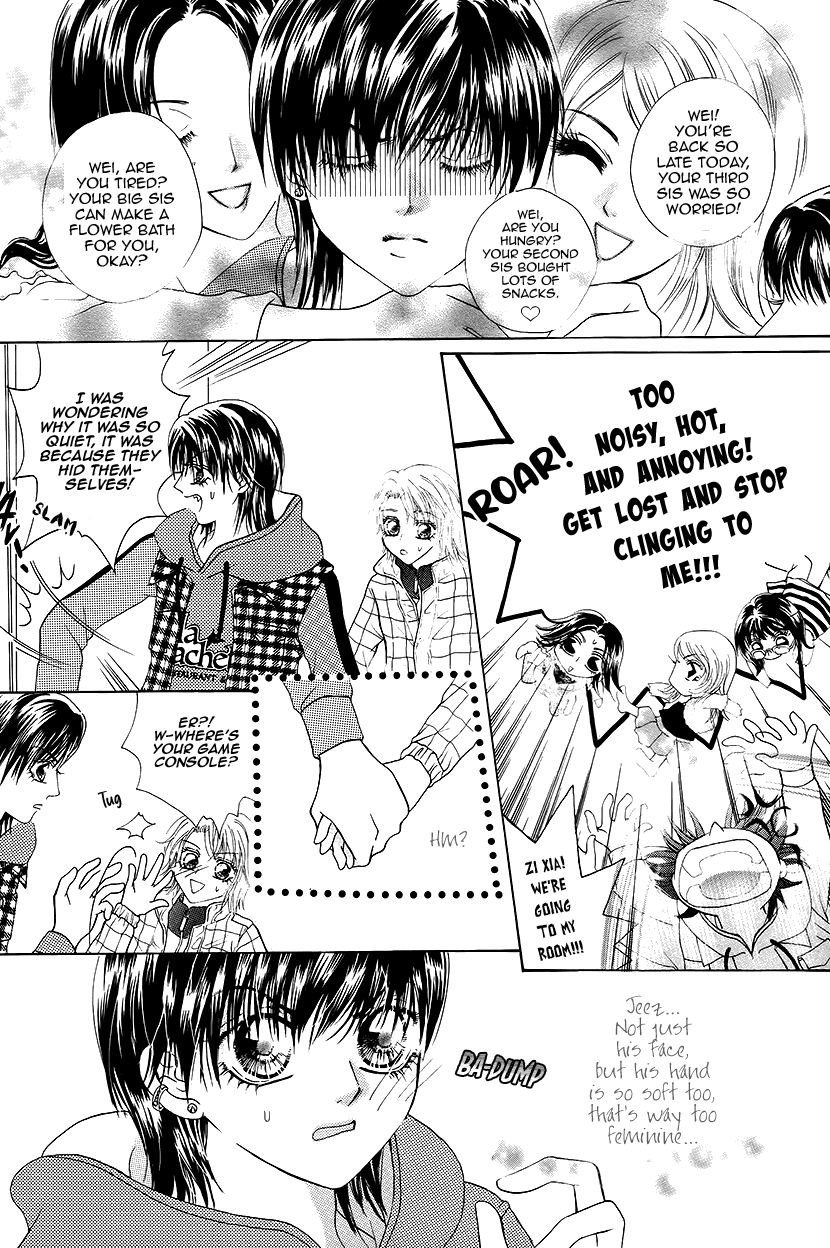 Ardour Chapter 45.5 page 20 - Chapter 45.5: Extra - Majestic