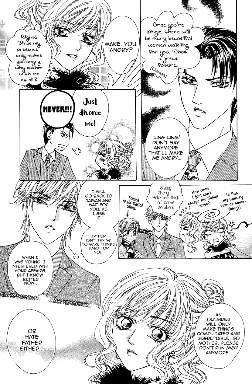 Ardour Chapter 45 page 20 - Chapter 45: Reversal