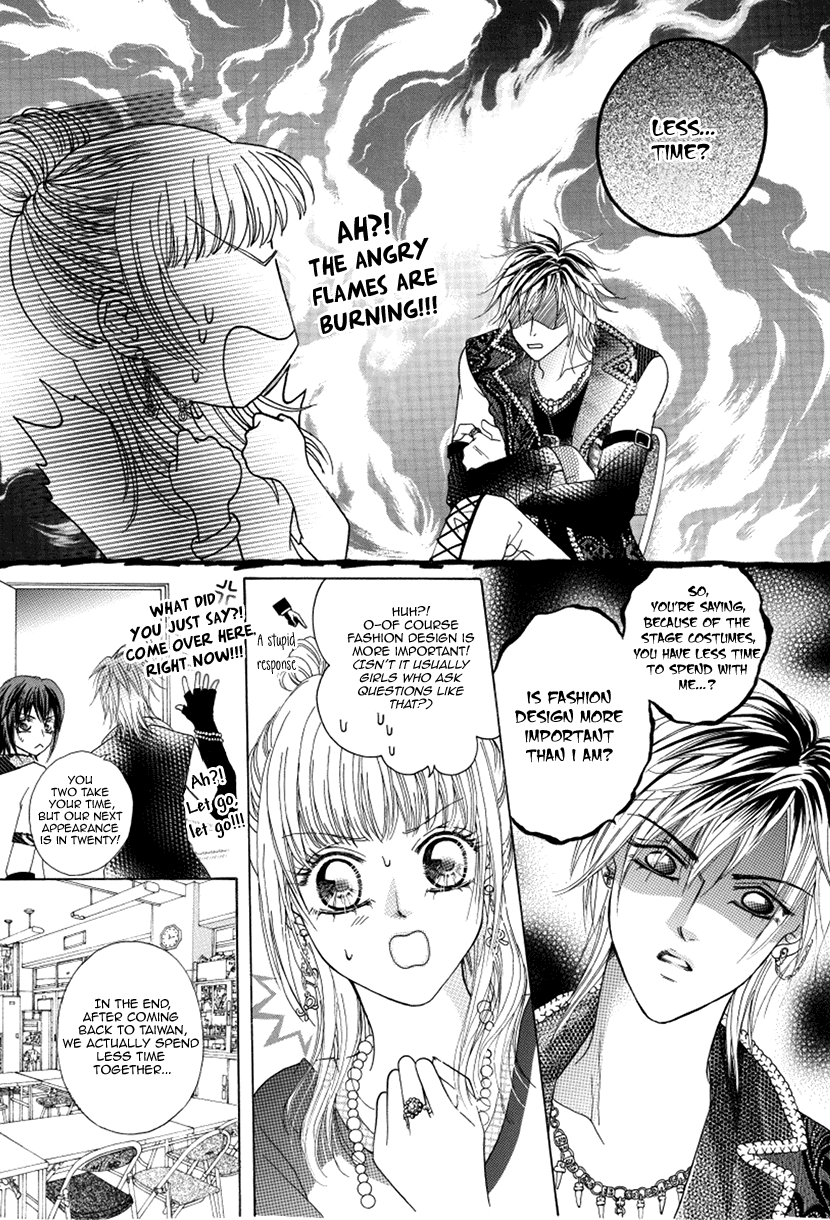 Ardour Chapter 46 page 13 - Chapter 46: Public Performances
