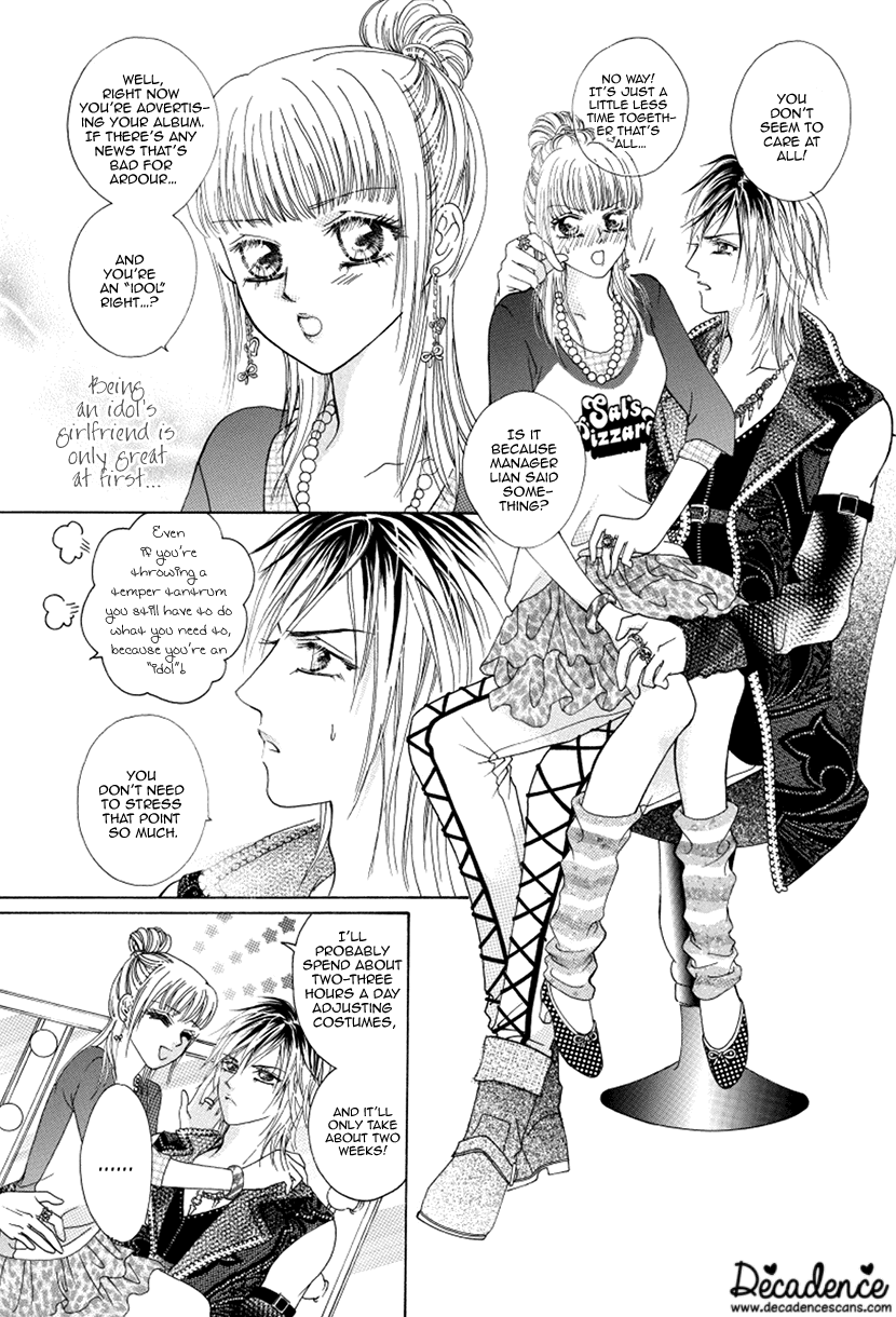 Ardour Chapter 46 page 14 - Chapter 46: Public Performances