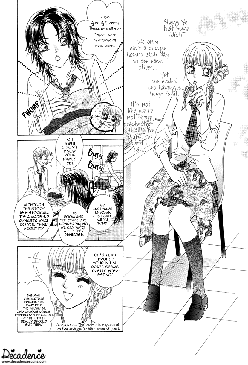 Ardour Chapter 46 page 16 - Chapter 46: Public Performances