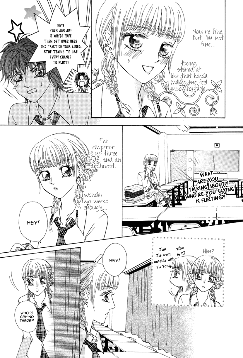 Ardour Chapter 46 page 19 - Chapter 46: Public Performances