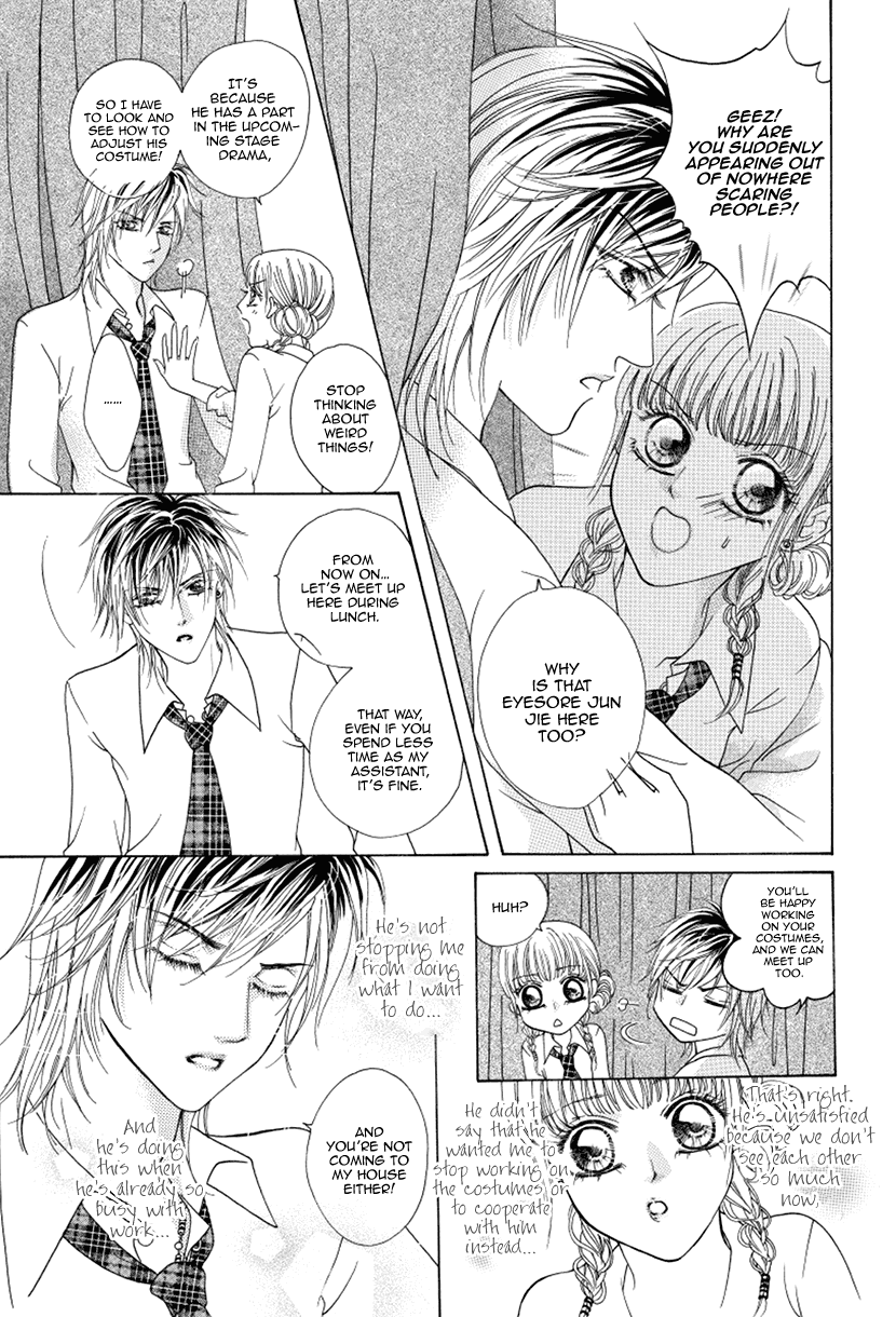 Ardour Chapter 46 page 21 - Chapter 46: Public Performances