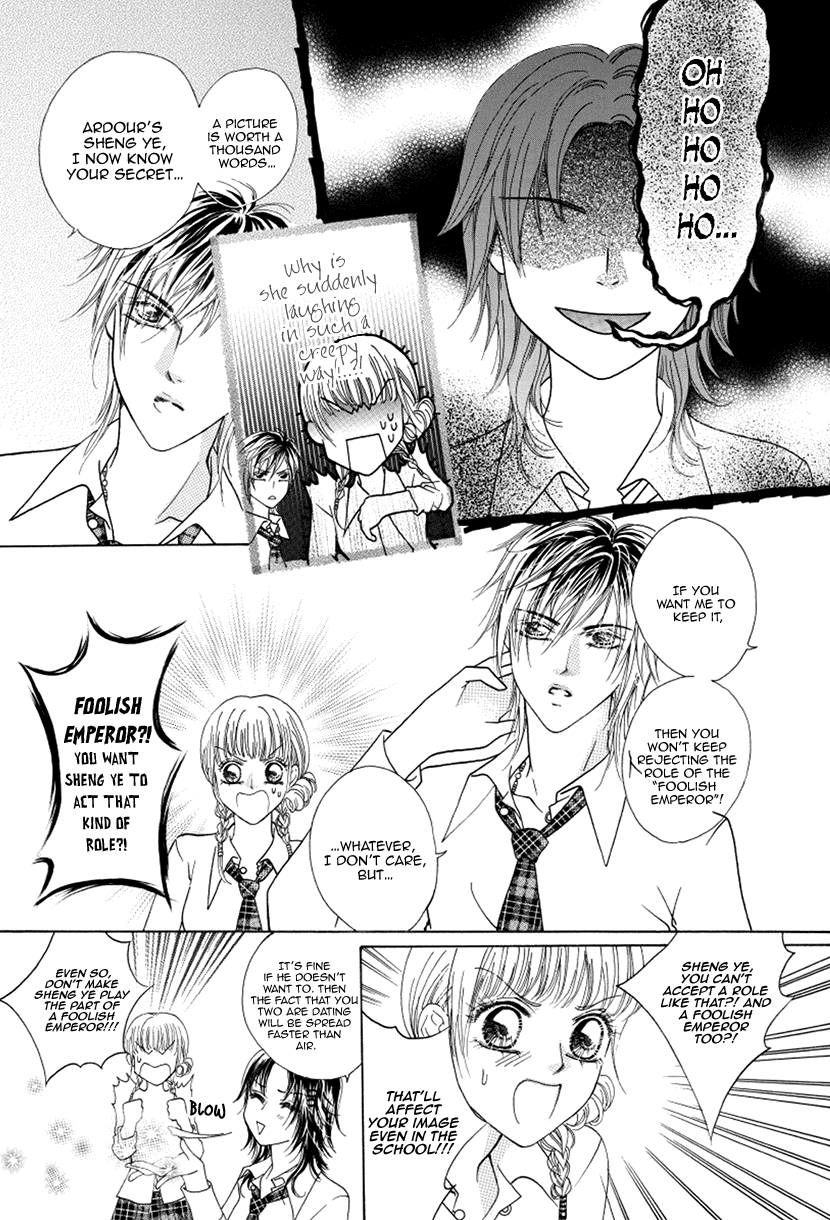 Ardour Chapter 46 page 26 - Chapter 46: Public Performances