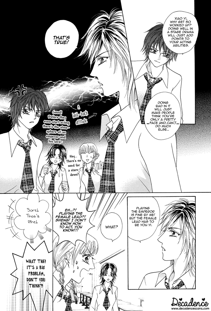 Ardour Chapter 46 page 27 - Chapter 46: Public Performances