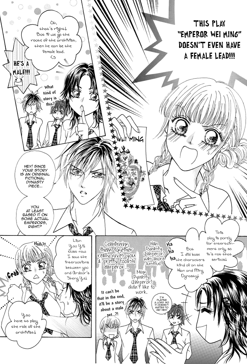 Ardour Chapter 46 page 28 - Chapter 46: Public Performances
