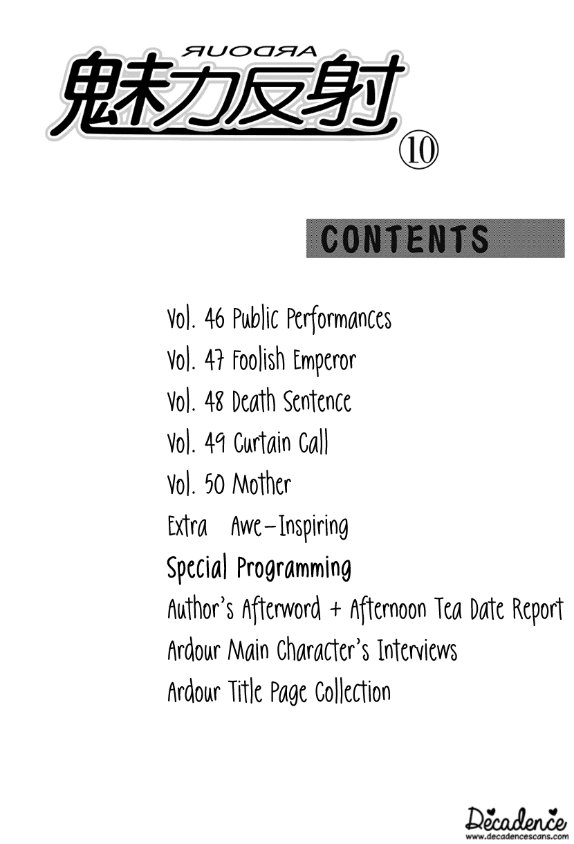 Ardour Chapter 46 page 3 - Chapter 46: Public Performances
