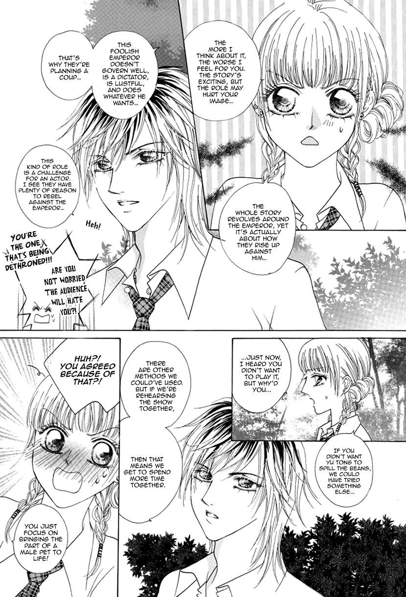 Ardour Chapter 46 page 30 - Chapter 46: Public Performances
