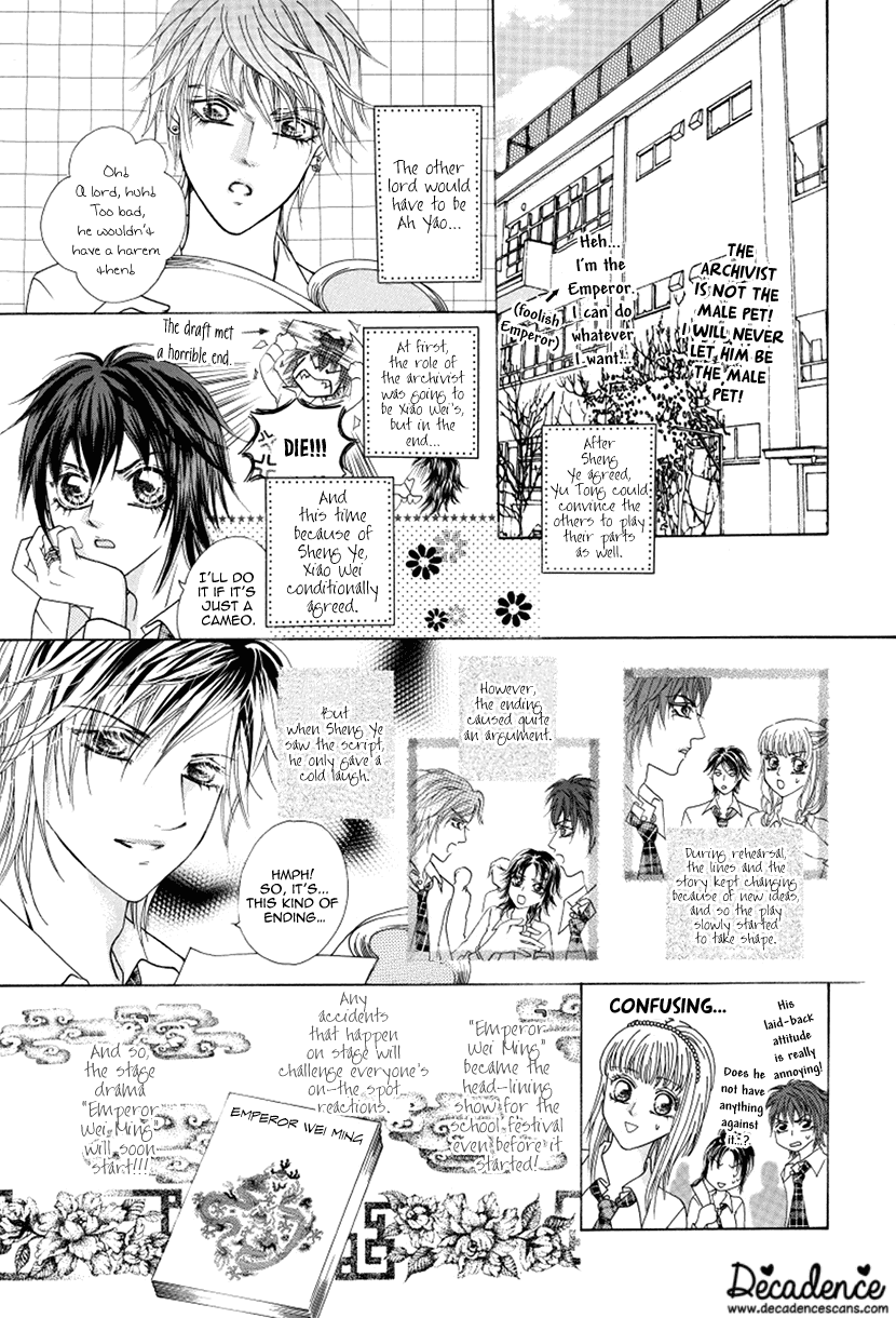 Ardour Chapter 46 page 31 - Chapter 46: Public Performances