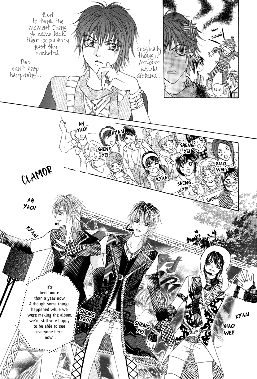 Ardour Chapter 46 page 6 - Chapter 46: Public Performances