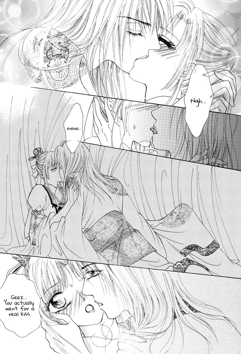 Ardour Chapter 48 page 20 - Chapter 48: Death Sentence