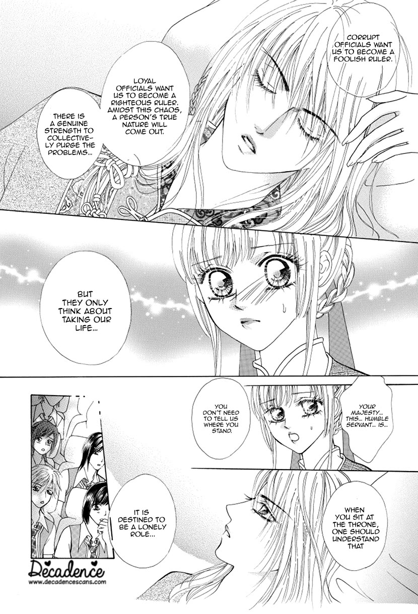 Ardour Chapter 48 page 26 - Chapter 48: Death Sentence