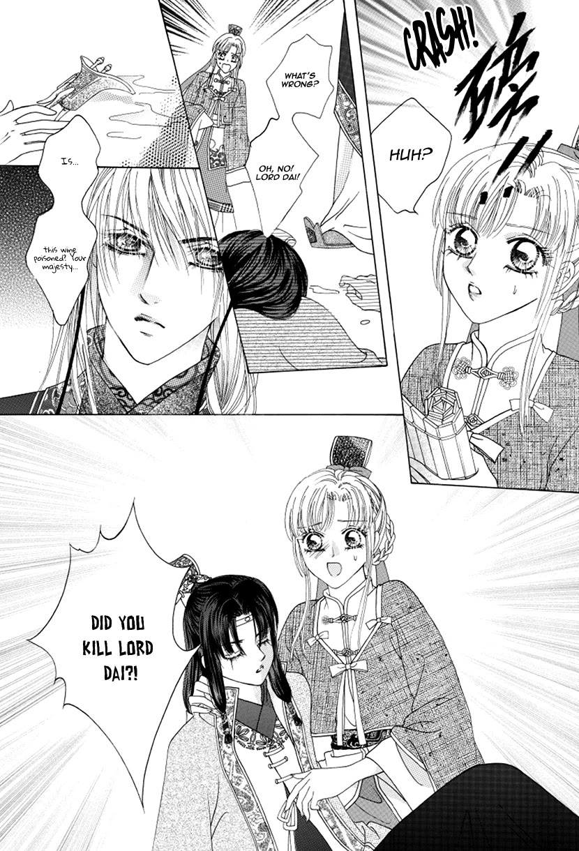 Ardour Chapter 48 page 28 - Chapter 48: Death Sentence