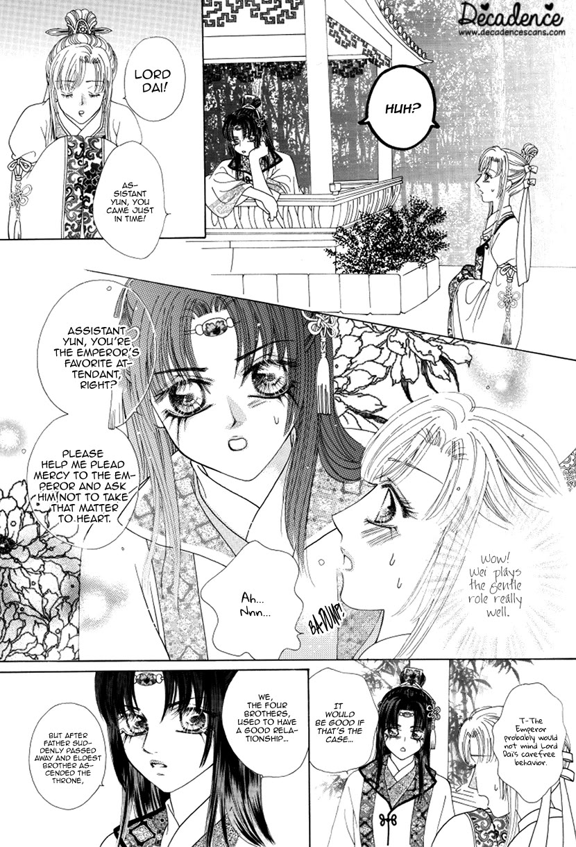 Ardour Chapter 48 page 5 - Chapter 48: Death Sentence