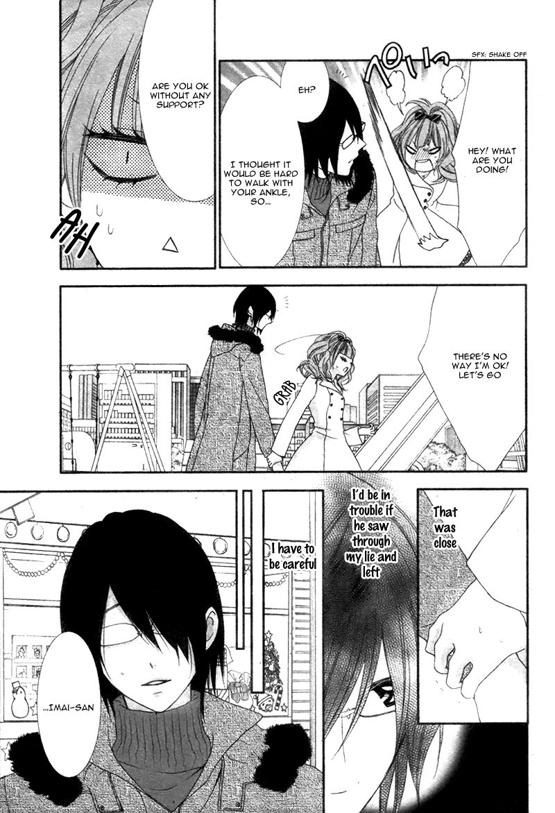 Are: After Boyfriend Chapter 1 page 13 - Chapter 1