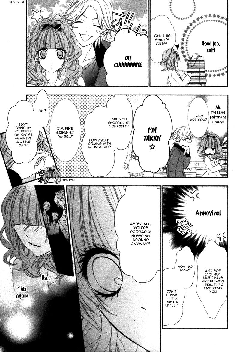 Are: After Boyfriend Chapter 1 page 15 - Chapter 1