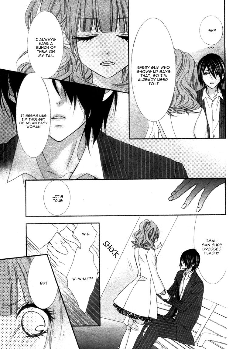 Are: After Boyfriend Chapter 1 page 19 - Chapter 1