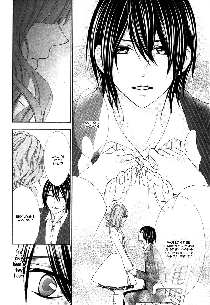 Are: After Boyfriend Chapter 1 page 20 - Chapter 1