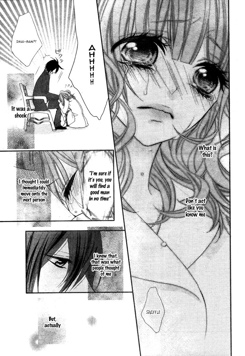 Are: After Boyfriend Chapter 1 page 21 - Chapter 1