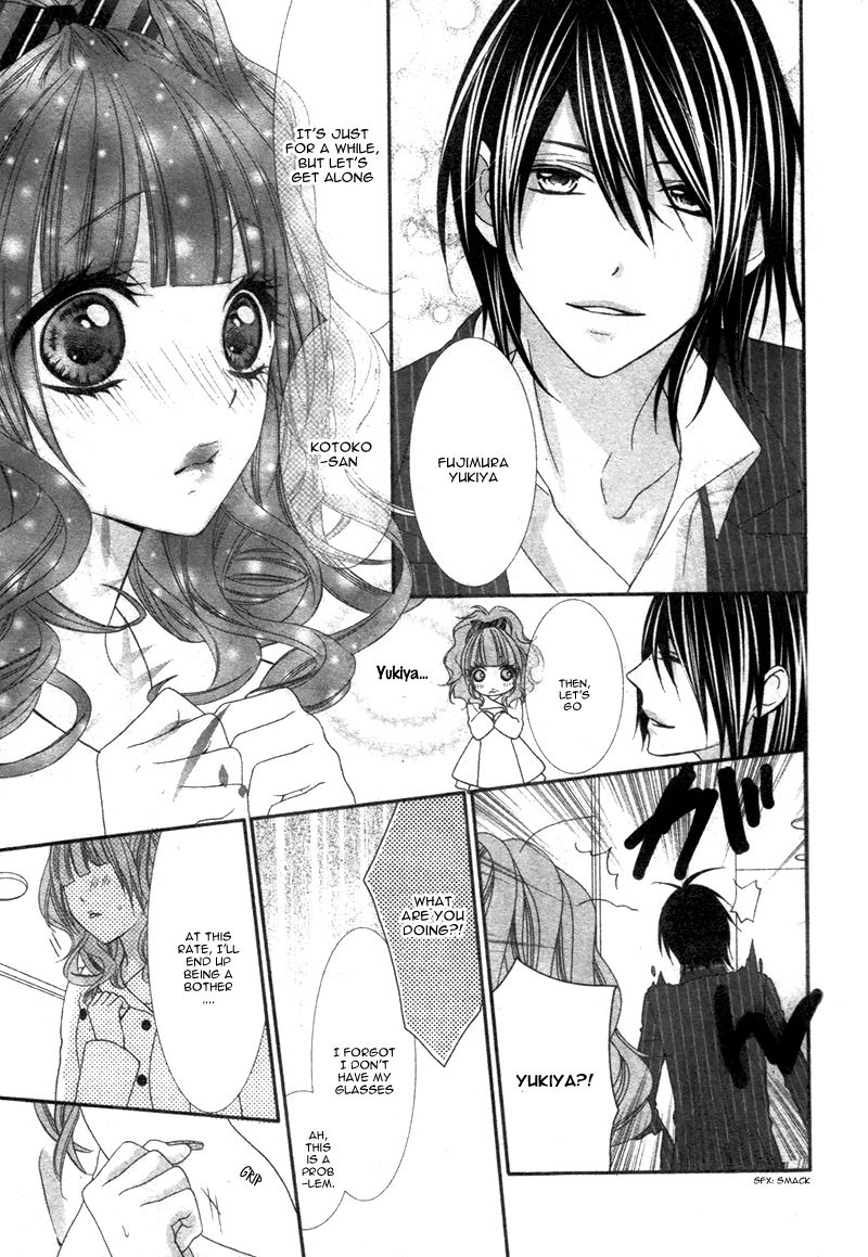 Are: After Boyfriend Chapter 1 page 25 - Chapter 1
