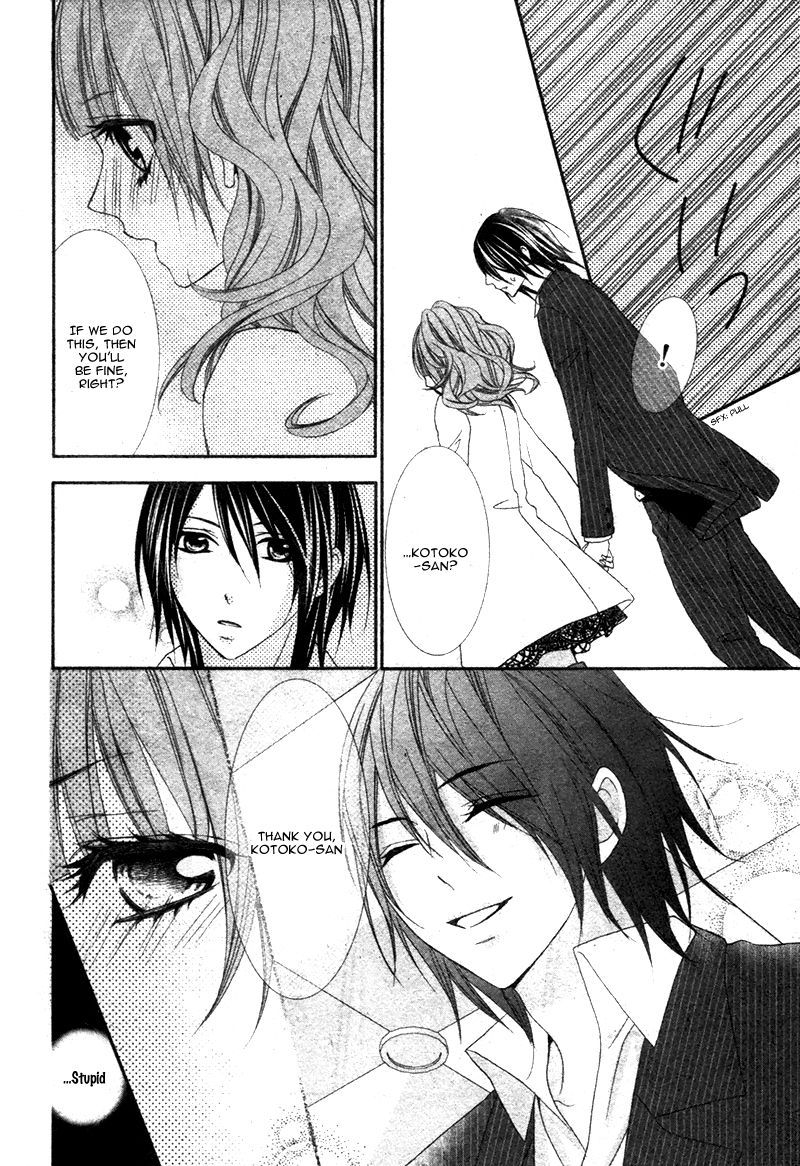 Are: After Boyfriend Chapter 1 page 26 - Chapter 1