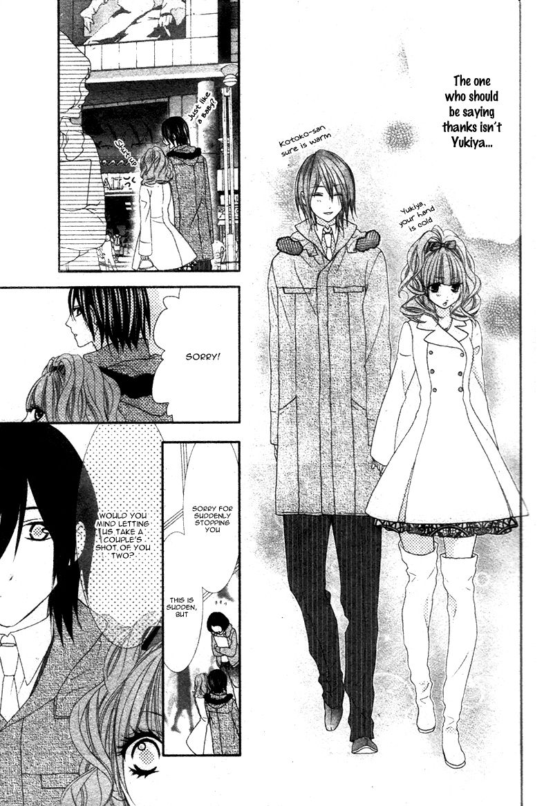 Are: After Boyfriend Chapter 1 page 27 - Chapter 1