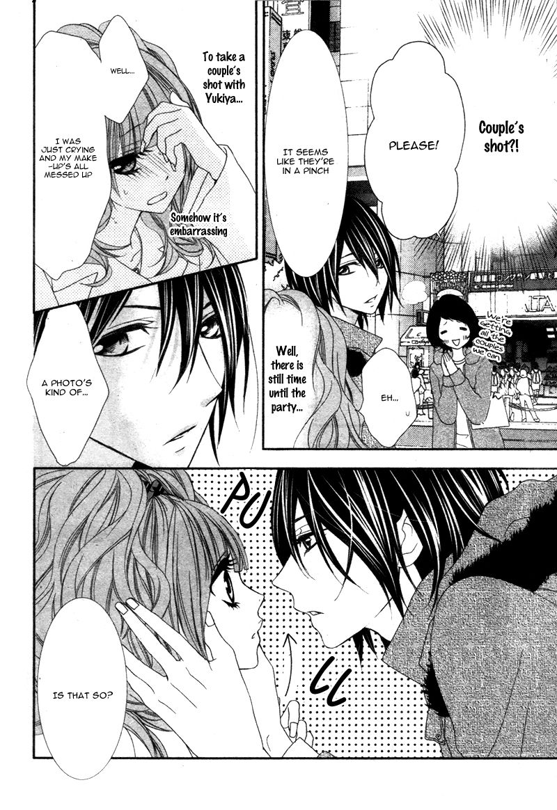 Are: After Boyfriend Chapter 1 page 28 - Chapter 1