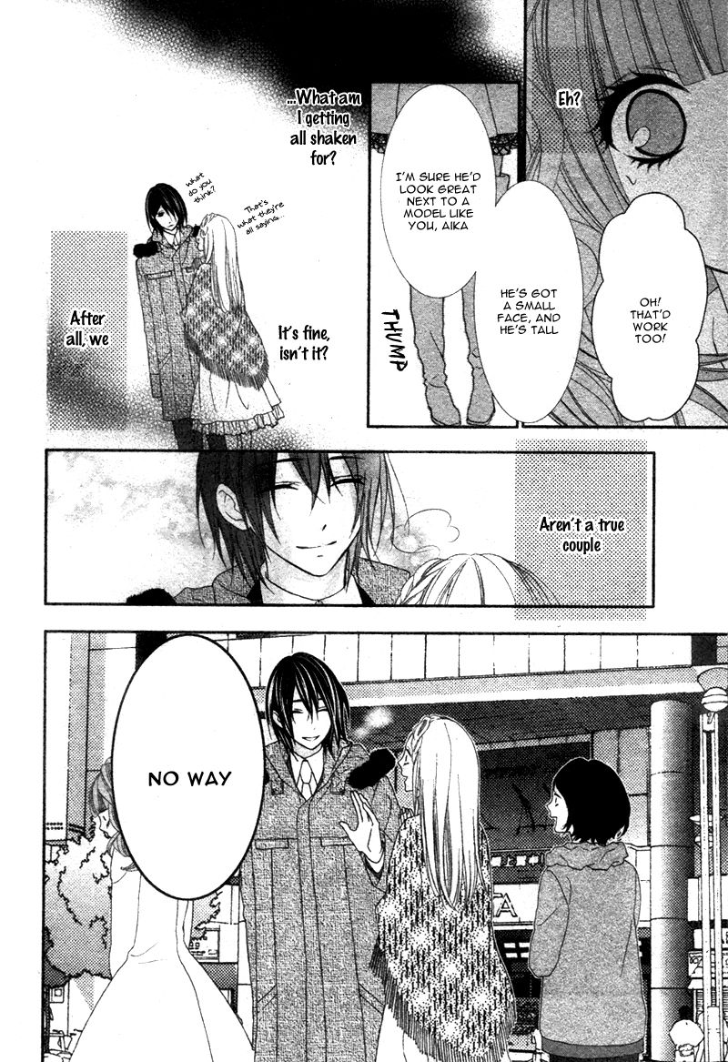 Are: After Boyfriend Chapter 1 page 30 - Chapter 1